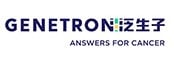 Genetron Holdings Limited
